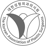 대한성형외과의사회